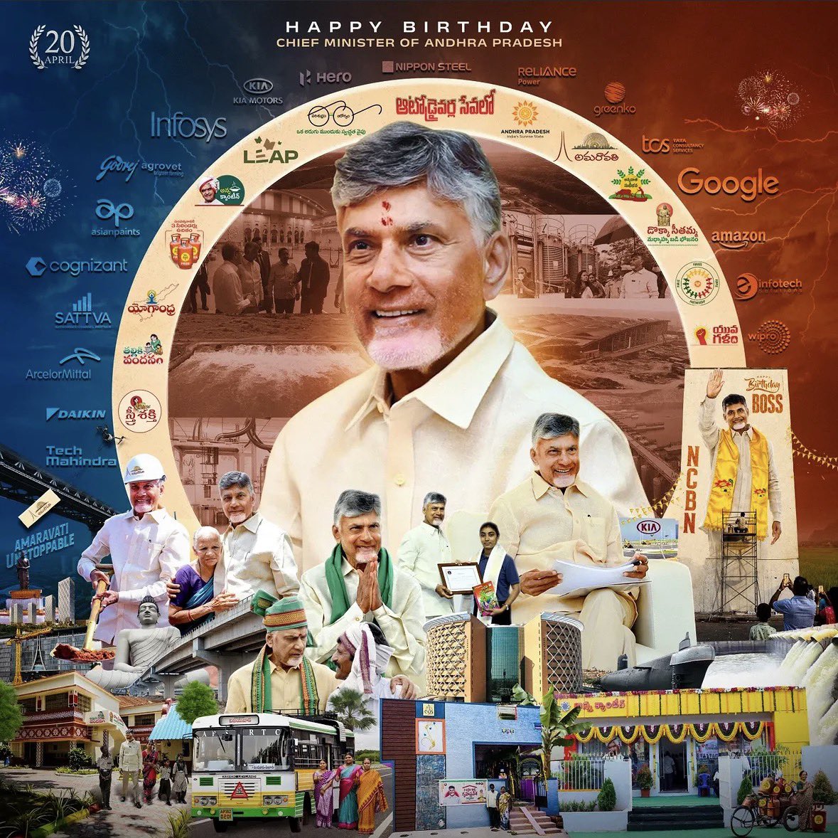 గౌరవ ముఖ్యమంత్రి శ్రీ నారా చంద్రబాబు నాయుడు గారికి హృదయపూర్వక జన్మదిన శుభాకాంక్షలు. మీరు ఆరోగ్యంగా, ఆయురారోగ్యాలతో దీర్ఘాయుష్షుతో ఉండి, మరింత శక్తితో ప్రజలకు సేవ చేయాలని మనస్పూర్తిగా కోరుకుంటున్నాం.

<a href="/ncbn/">N Chandrababu Naidu</a> 
<a href="/JaiTDP/">Telugu Desam Party</a> 
#Visionary_Leader