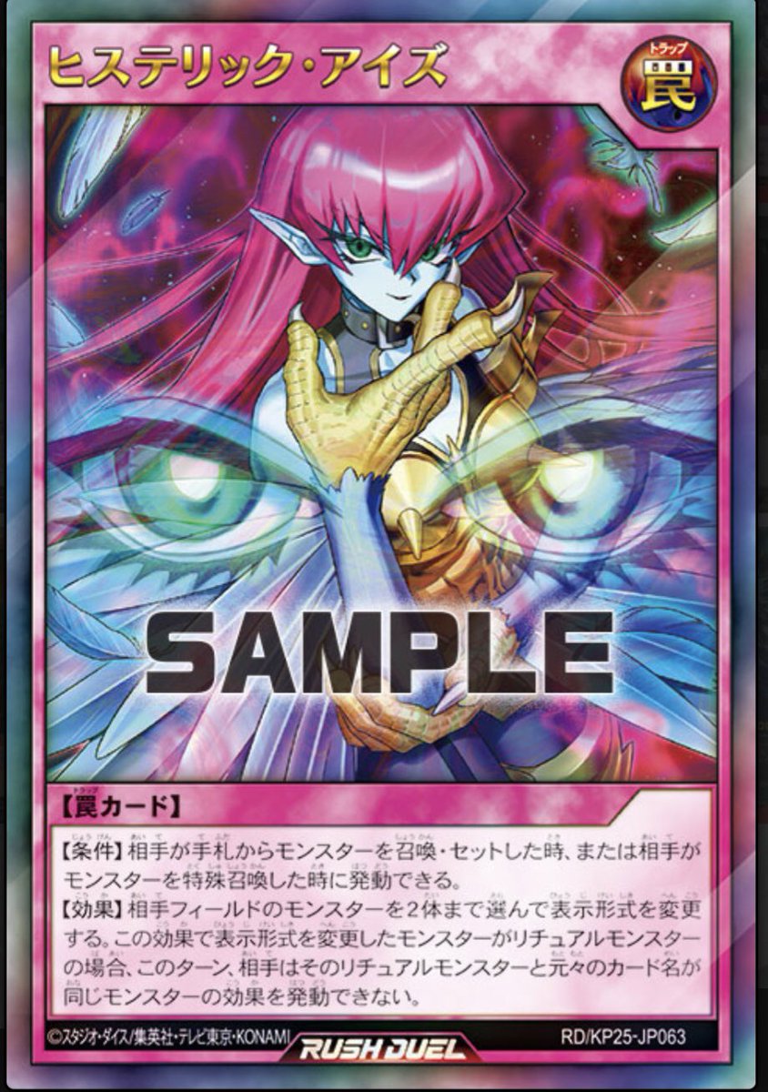 イースト@いっちゃん。 tweet media