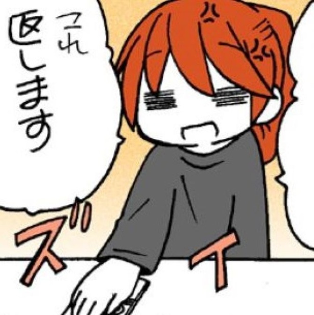 ウォーカープラス漫画部📖より本日のおすすめ👇
walkerplus.com/article/127102…

「おめでとう」の一言もないご祝儀「お父さんがあんまり言うから用意してあげたわよ！」と渡す母親の態度に「いらない」と突き返した娘

めぐぞう <a href="/MeguTakazow/">めぐぞう</a> さんの『結婚のご祝儀をもらった時の話』