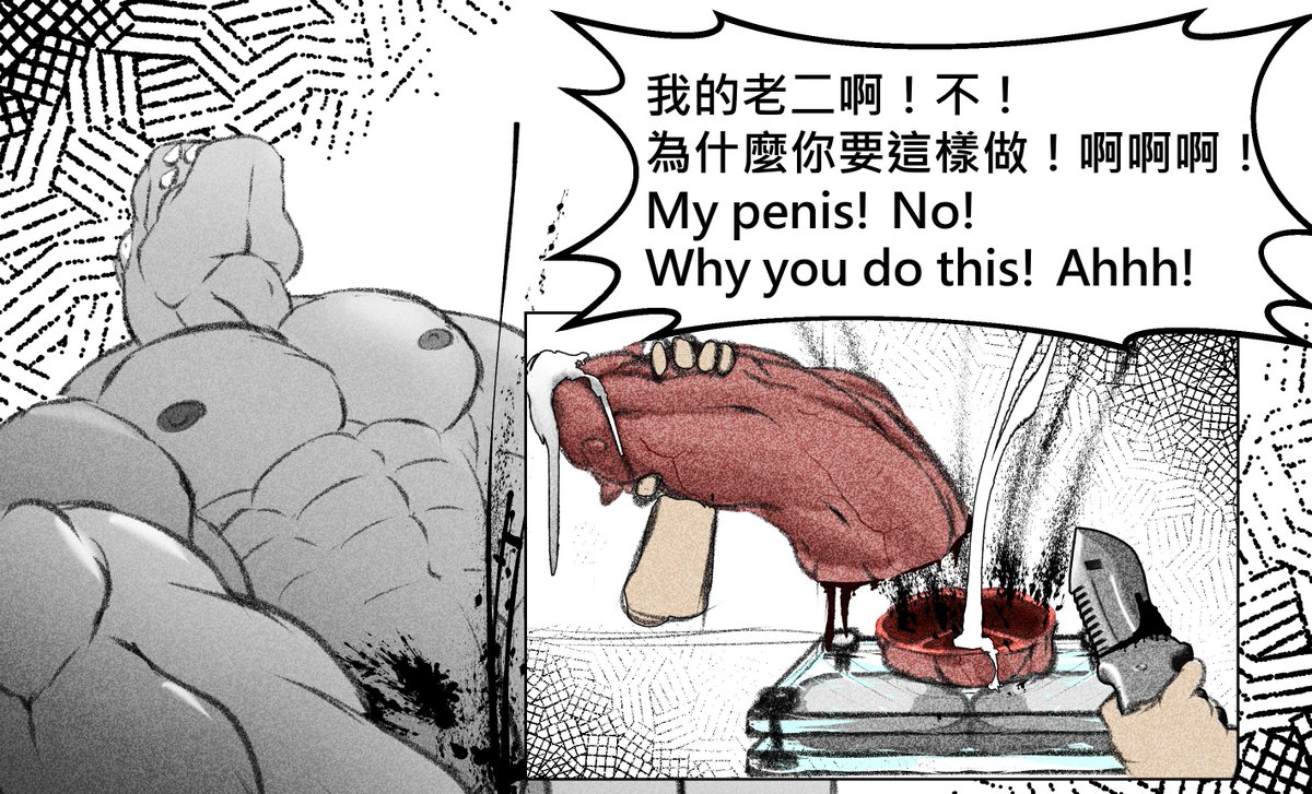 承剛-PTTL tweet media