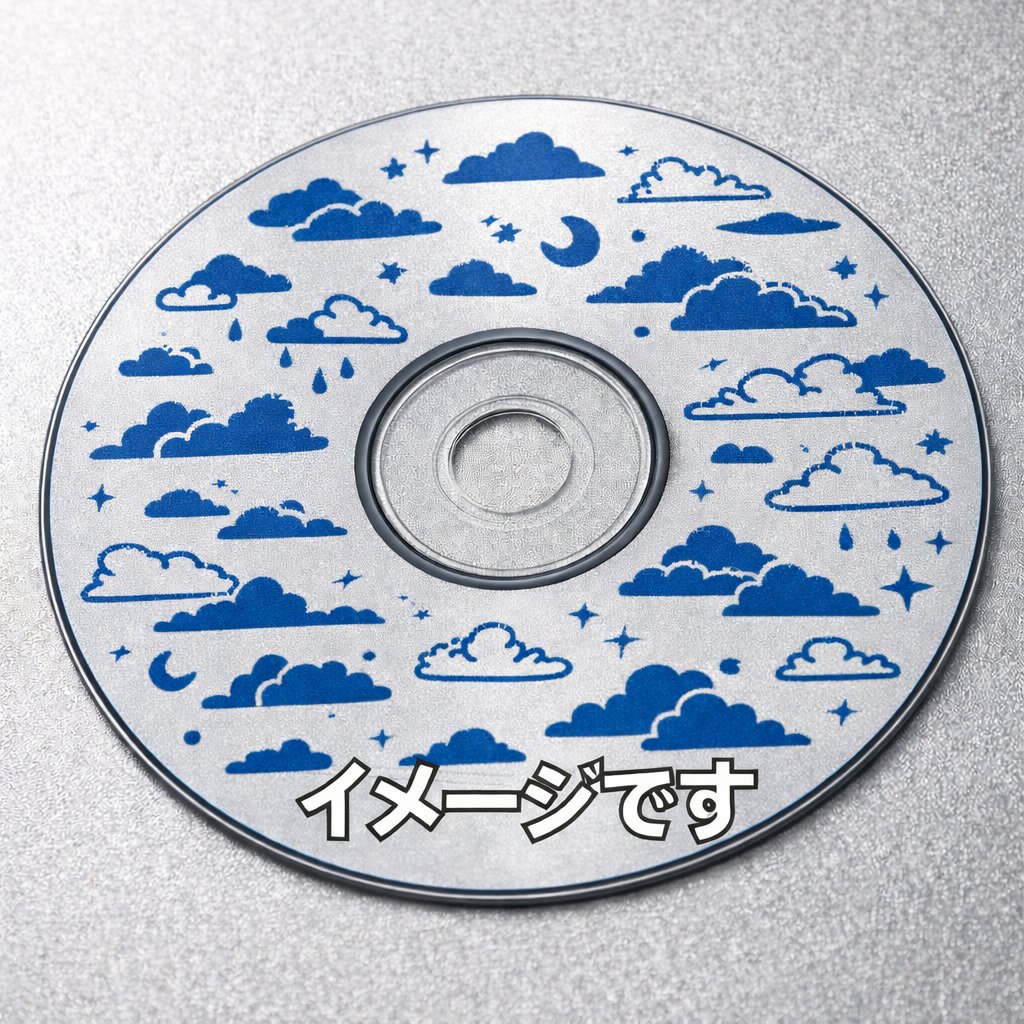 nvsdiscs's tweet photo. おはようございます！
仕上がりの決め手は「印刷方式」の選択にあり！🎨

シルク印刷：インクが厚く、色が濃い！パキッとした仕上がりに（最大4色）。

オフセット印刷：フルカラー写真に最適！インクが薄いので、銀地を透かしてメタリックな表現も可能。

#印刷知識 #ディスクプレス #ものづくり https://t.co/wVkApQGXEp