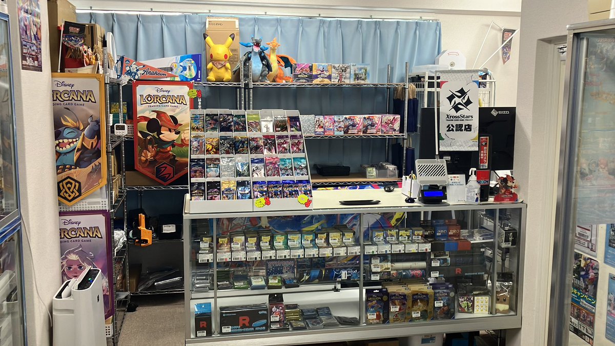 ディセントゲーム / D-Cent game&card tweet media