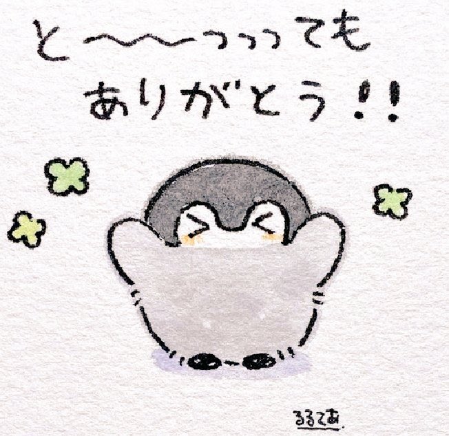 🌸☁️AZU MAX ☁️🌸 tweet media