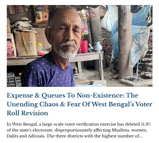 betwasharma's tweet image. 2 of Ahmed Rashid’s 5 children deleted

Endless document demand
uploading, downloading
printing, photocopying
queues
waiting on an algorithm 

#WestBengal #SIR has drained resources, sense of self &amp;amp; unleashed unfathomable suffering 

@PanchaliRay3 reports from #Murshidabad 1/2