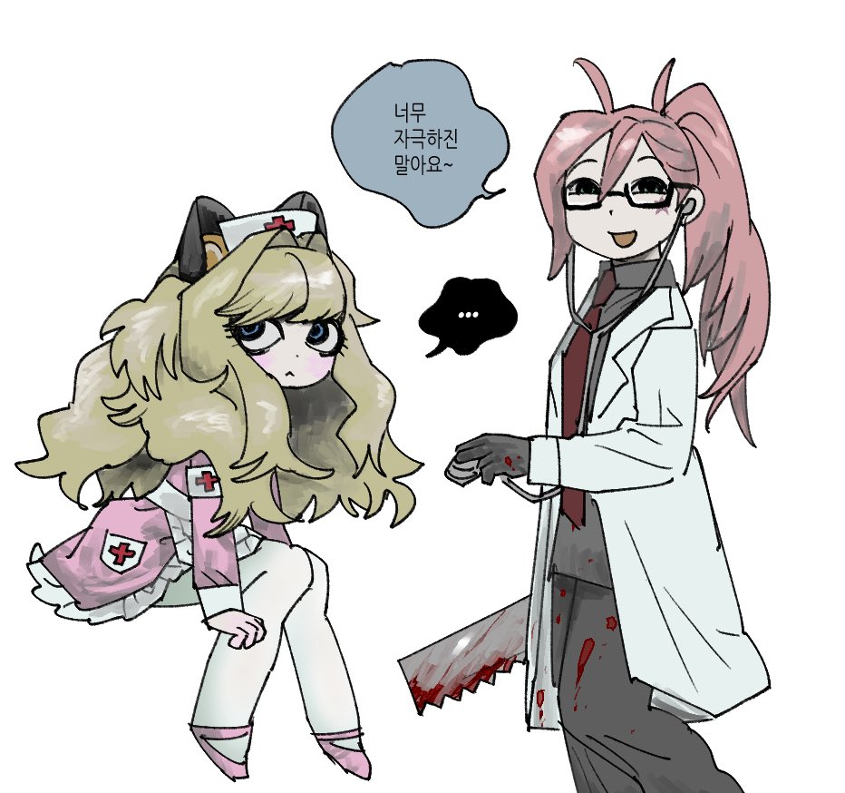 메미걸 tweet media