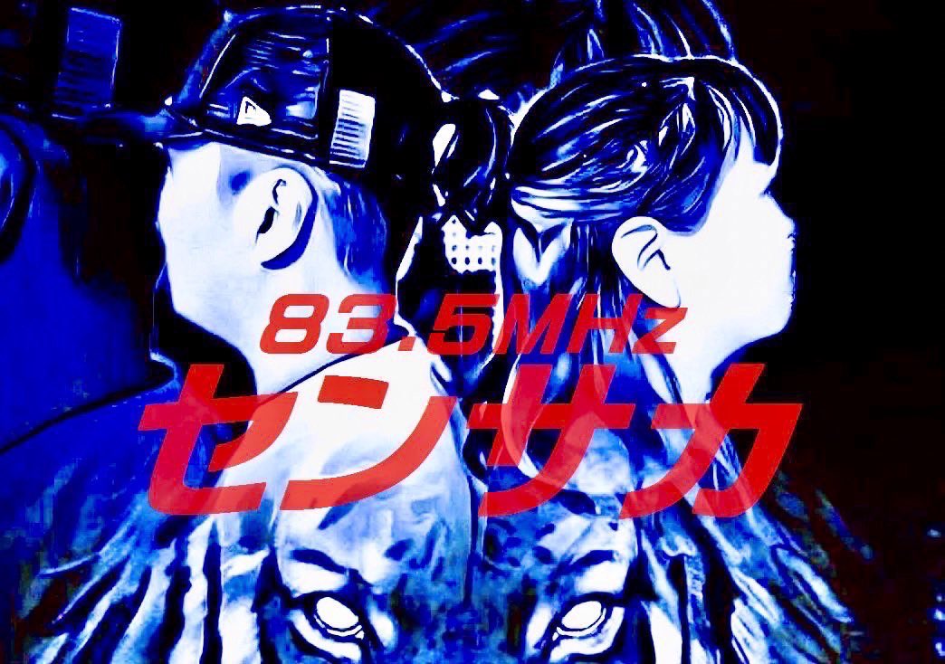 島岡豊 tweet media