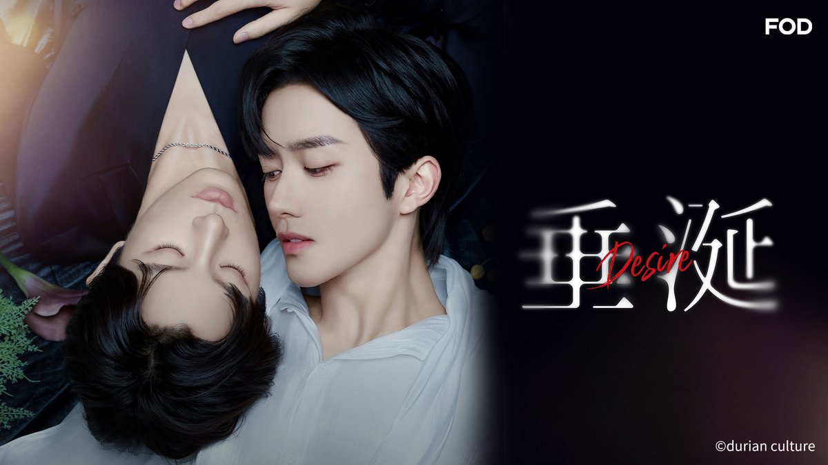 【公式】FOD(動画も雑誌も見放題) tweet media