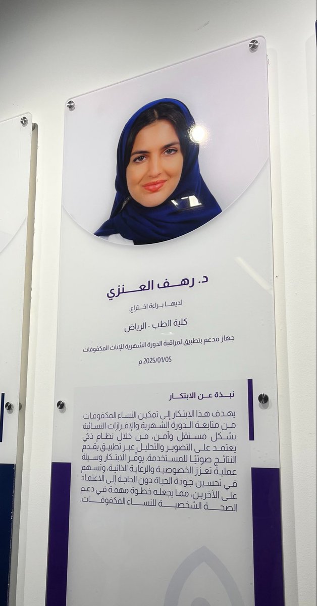 شـ☀︎ـس tweet media