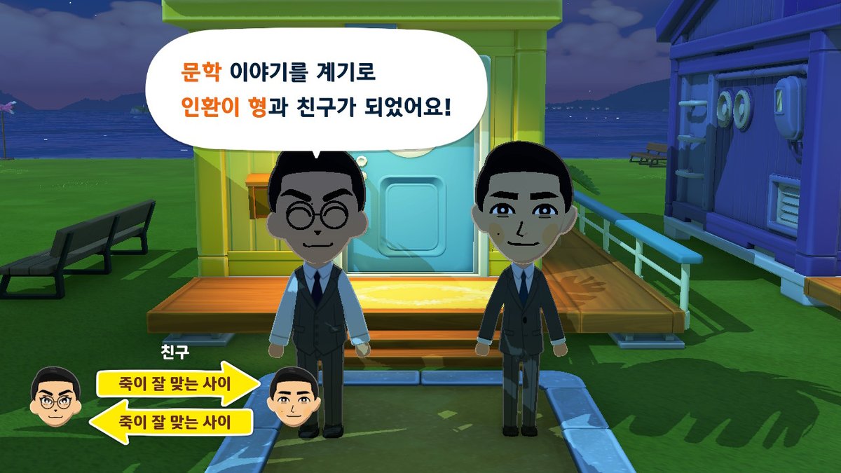 Plum_RL's tweet photo. 박 선생님 제가 선생님 꿈 이뤄드린 겁니다 https://t.co/7QWBJ9DUUb