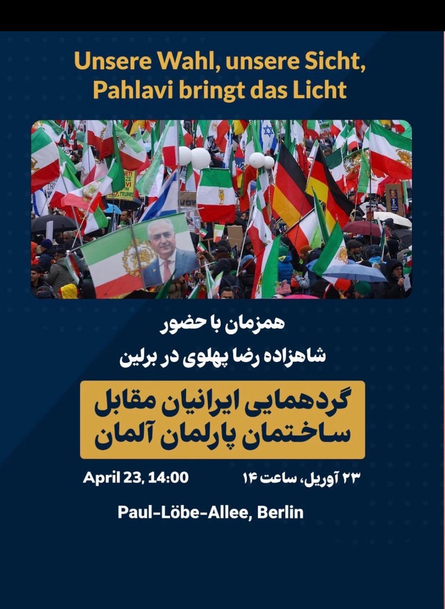 MstFreedom's tweet image. #KingRezaPahlavi‌ForIran #KingRezaPahlavi‌ #iran #جاویدشاه #انقلاب_شیروخورشید