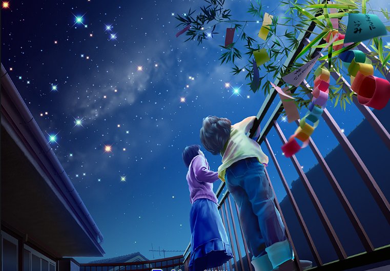 Norma Maidana tweet media