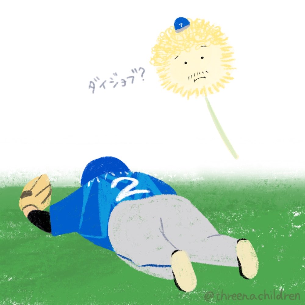 さんなこ tweet media