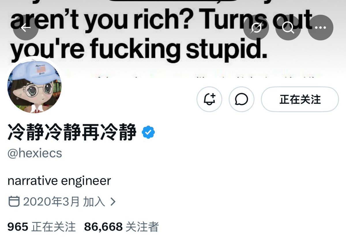 uncommongoods_'s tweet photo. 热烈欢迎@hexiecs 入驻 $NAT 社区，一出手就是5万美金！🚀
80000粉���大佬就是不一样！！ https://t.co/xDgepZ44YZ