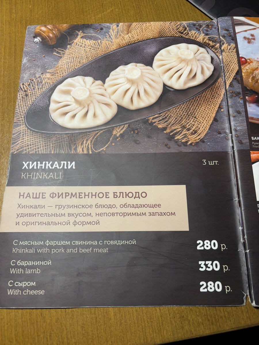 kitcarboy tweet media