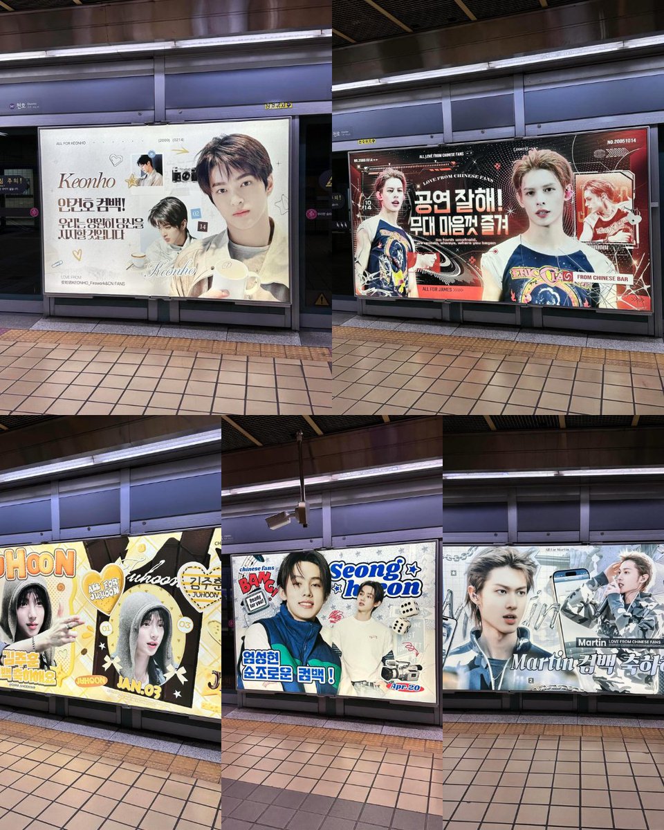 dailyjames tweet media