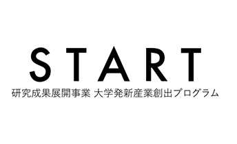 JST_info's tweet image. 〈プレスリリース〉研究成果展開事業 大学発新産業創出プログラム 大学・エコシステム推進型 第2期スタートアップ・エコシステム形成支援 新規採択プラットフォームの決定について
jst.go.jp/pr/info/info18…
プラットフォーム3件の採択を決定しました。
#JST #科学技術振興機構 #START