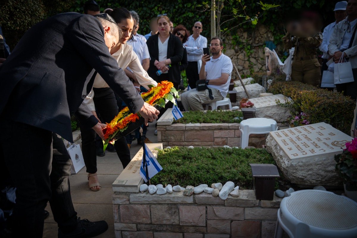 משרד הביטחון tweet media