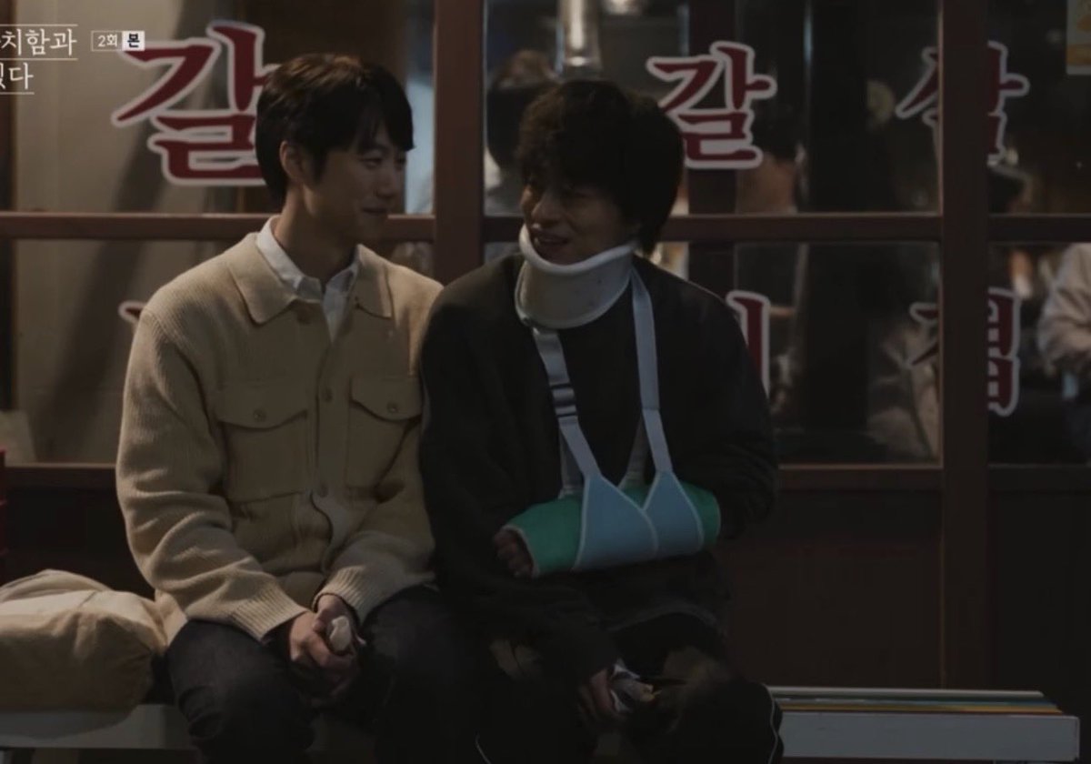 먀 tweet media