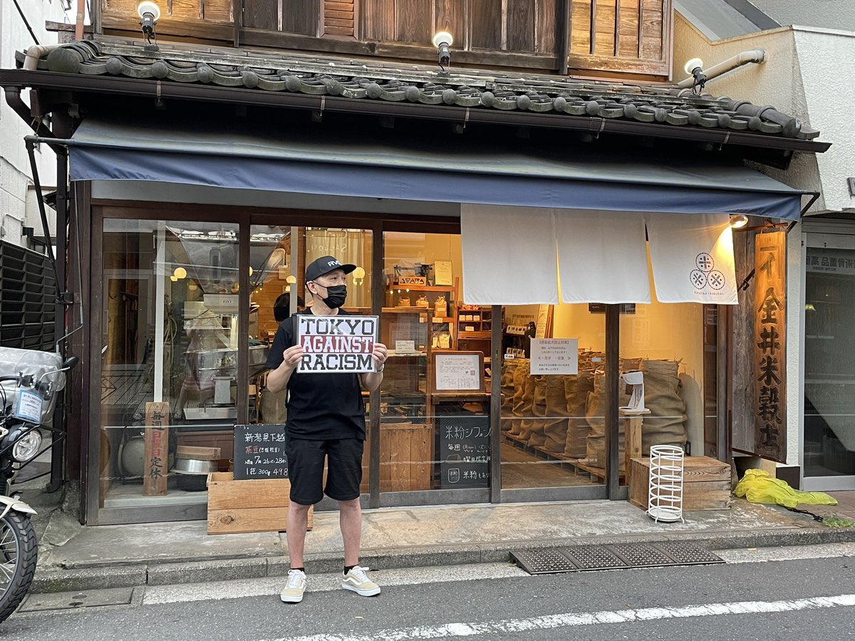 れいかた tweet media