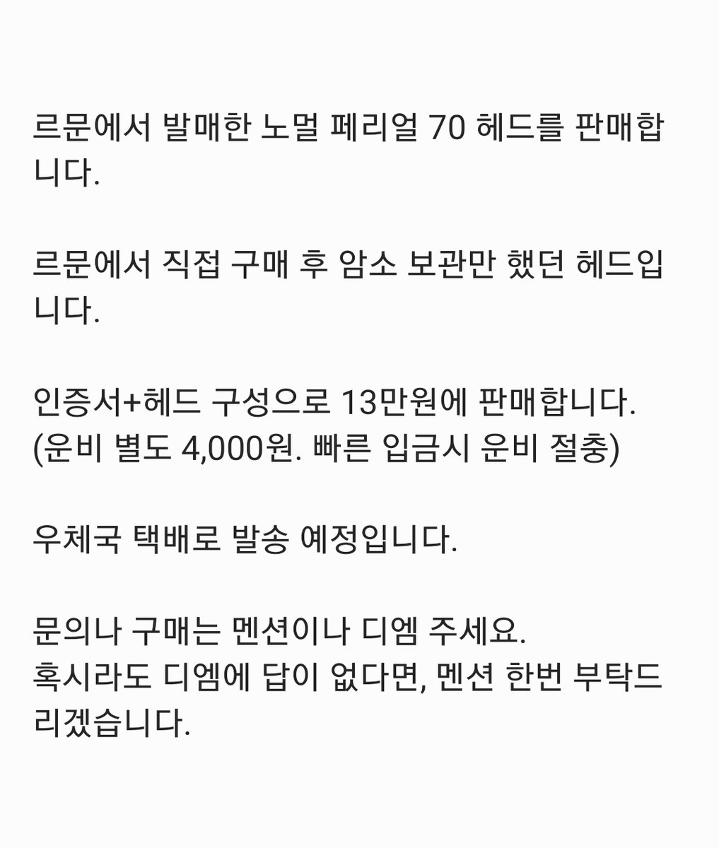 뉴런 tweet media