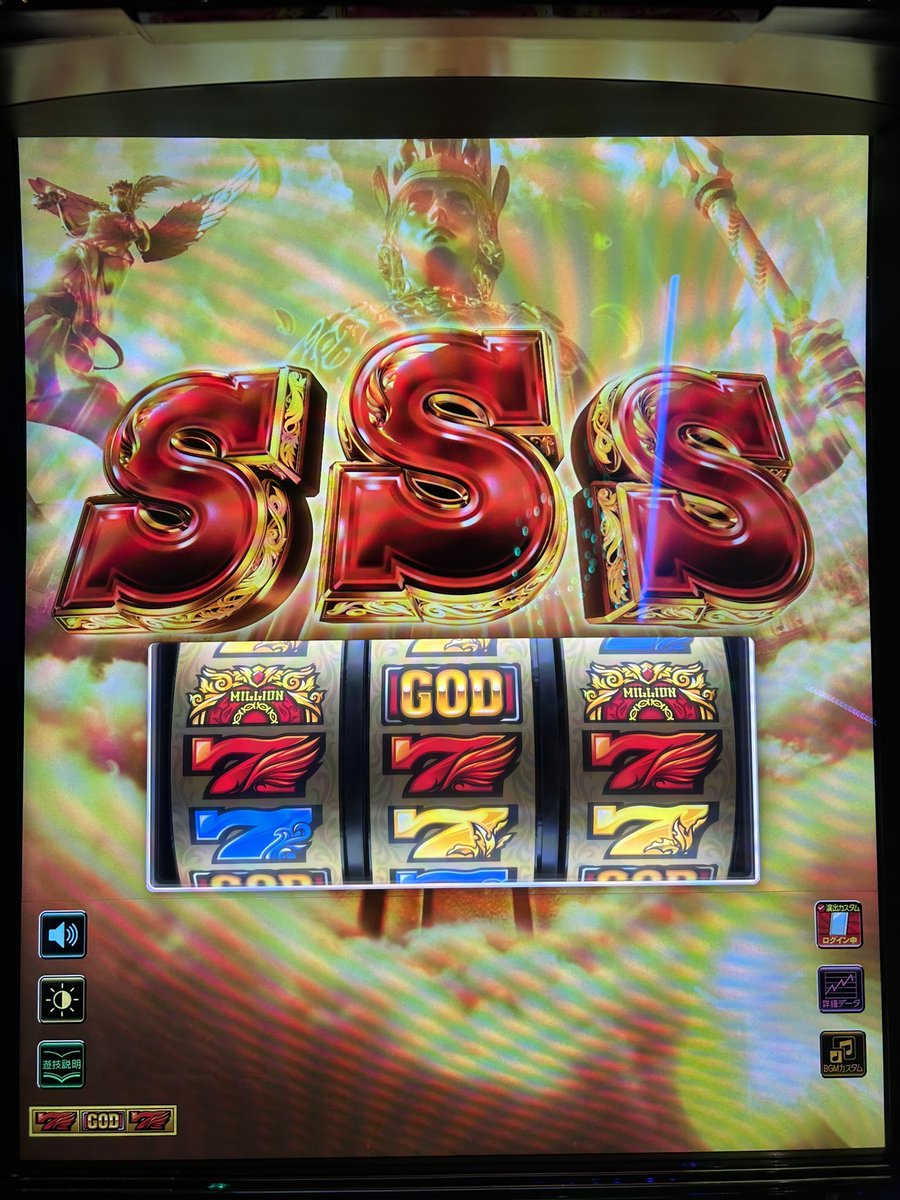 赤坂テンパイ🍒ディフェンシブ tweet media