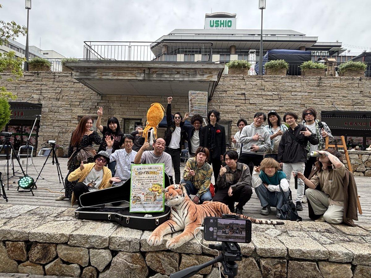 ファンタジーロックバンド【Beat】 tweet media