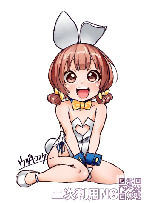 【緩募】好きなJS〜JCくらいの艦娘(参考画像↓)