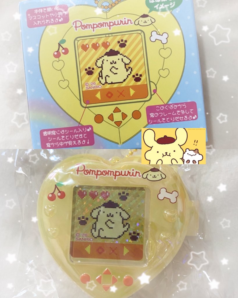 homieginny tweet media