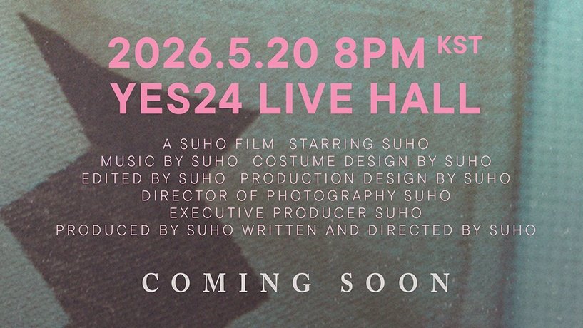 수호룩봇 tweet media