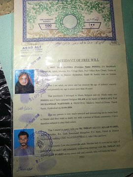 vopm_urdu's tweet photo. Hyderabad, #Sindh | April 16, 2026 — A #Hindu family’s nightmare unfolds as their 9th-grade daughter, Pooja, is allegedly taken, forcibly converted, and married.
Now called “Dua Fatima,” her parents fear coercion, betrayal, and silence.
#StopConvertingMinoritiesGirls https://t.co/cITca2z8PK