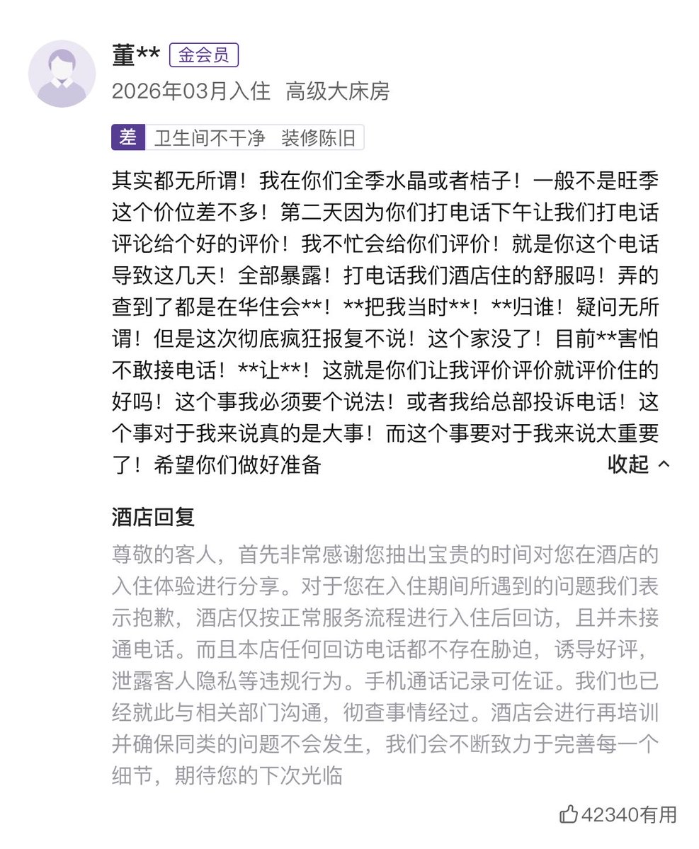 小鱼儿 tweet media