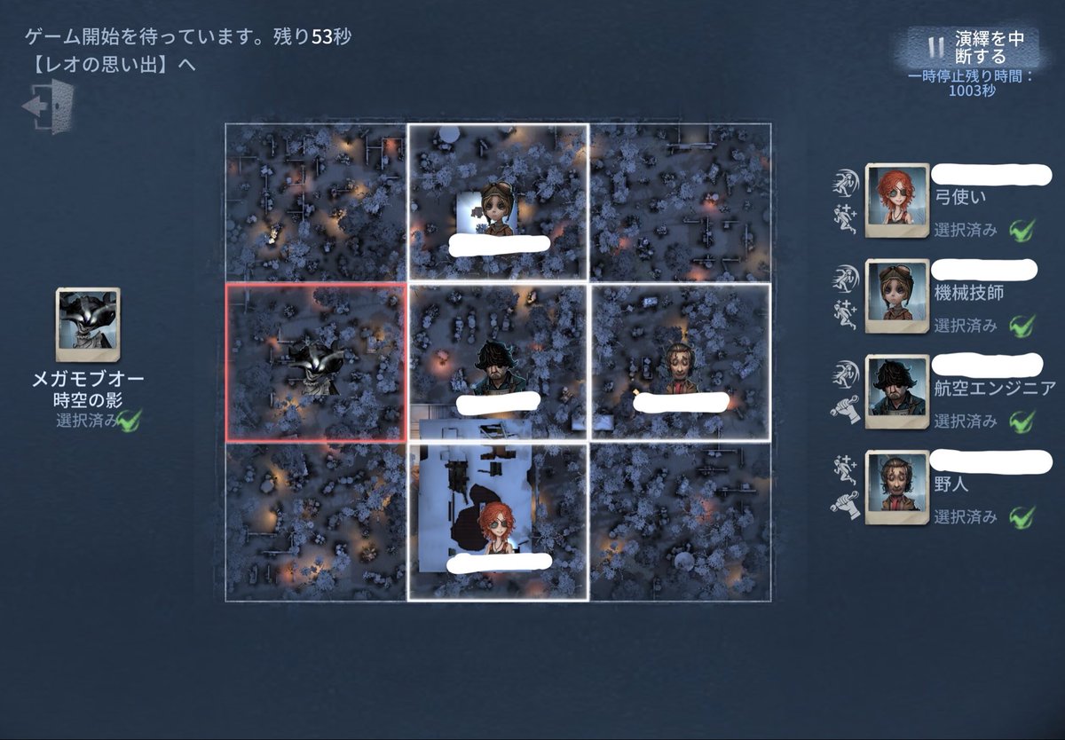 雨舞/花衣/星葵クラン tweet media