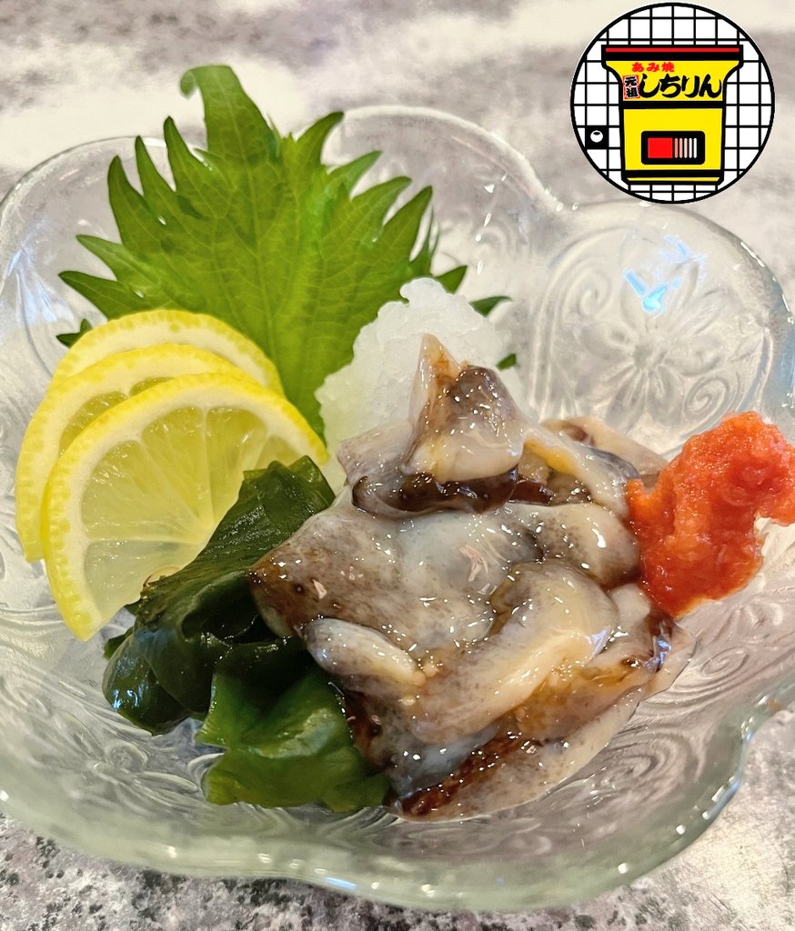 しちりん北松戸店🏮 tweet media