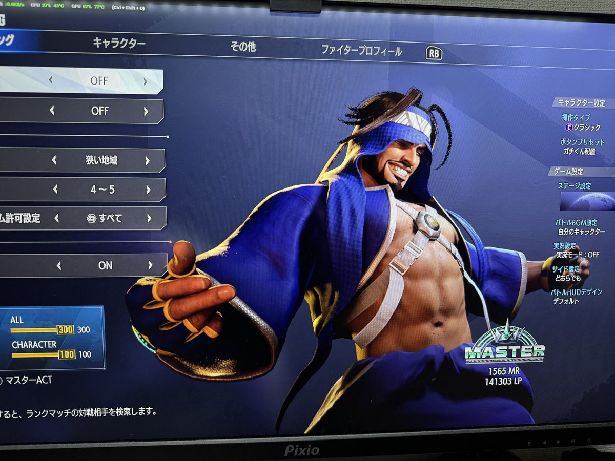 謙坊 tweet media