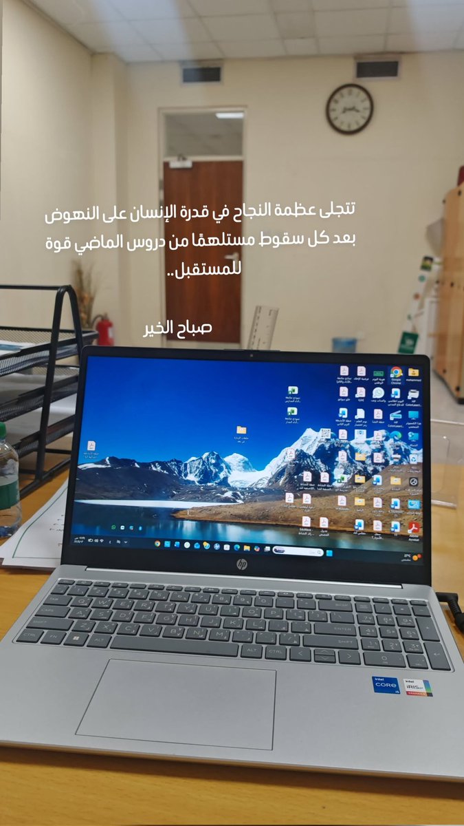 Mohammad ibrahim tweet media