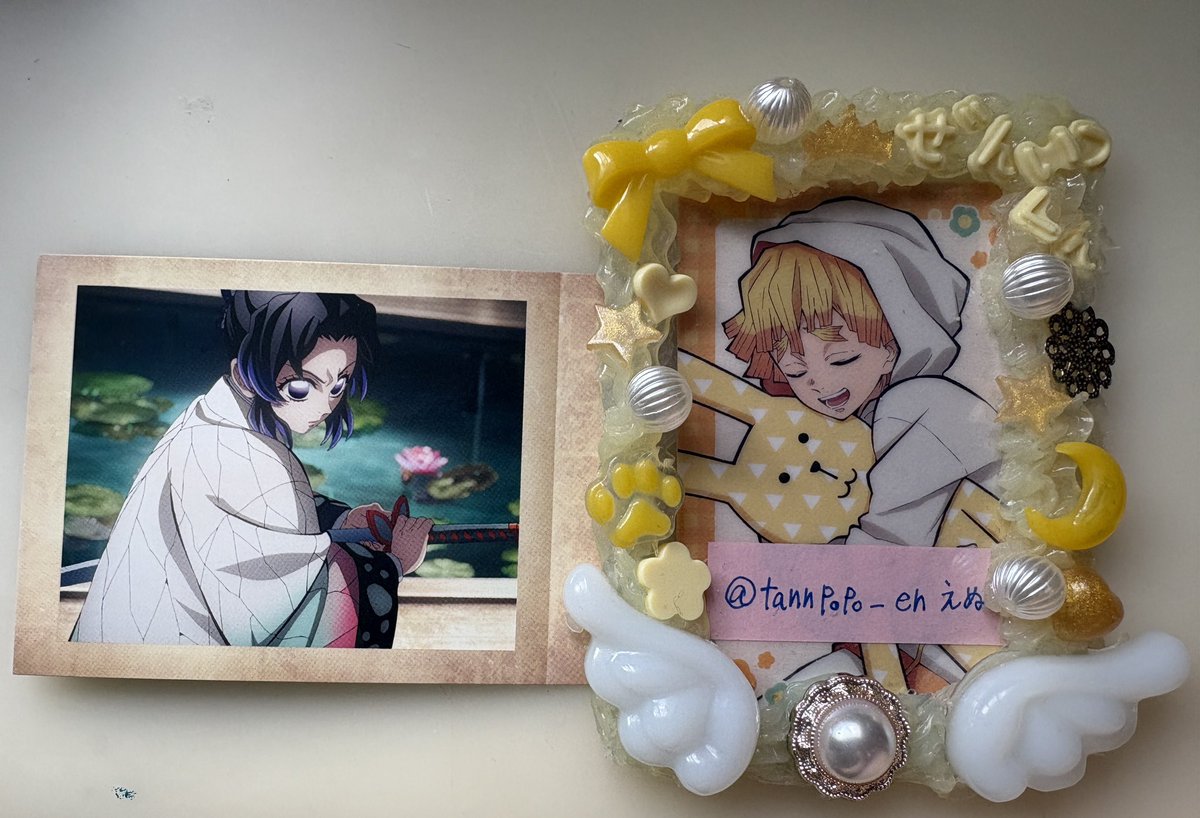 えぬ⚡️ tweet media