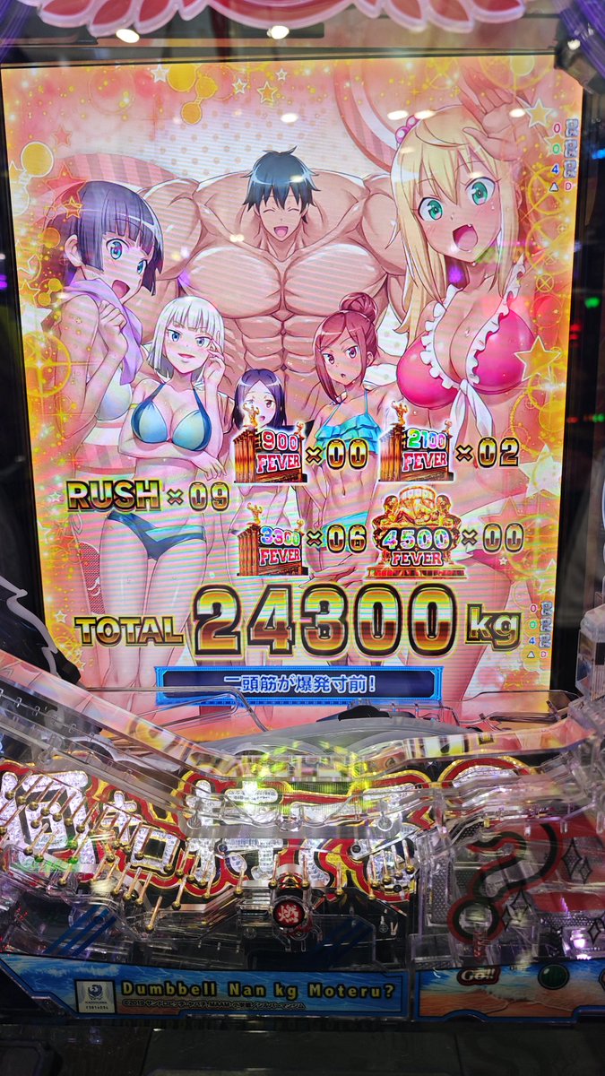 ky0per02's tweet photo. ダンベルは2になっても相性いいみたい🥹 https://t.co/Bg8D1Gve5d