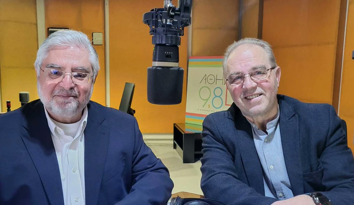 📢🎙️
Ο κ. Θόδωρος Τσίκας, Επικεφαλής του Προγράμματος “Θεωρία και Πρακτική των Διεθνών Σχέσεων” στο Ινστιτούτο Διεθνών Οικονομικών Σχέσεων - ΙΔΟΣ / IIER, έδωσε συνέντευξη στον ραδιοσταθμό "Αθήνα 9,84".

Βασικά σημεία και το ηχητικό της συνέντευξης εδώ:
athina984.gr/2026/04/19/th-…