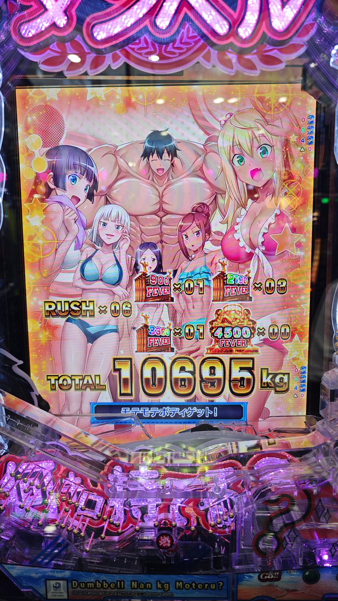 ky0per02's tweet photo. ダンベルは2になっても相性いいみたい🥹 https://t.co/Bg8D1Gve5d