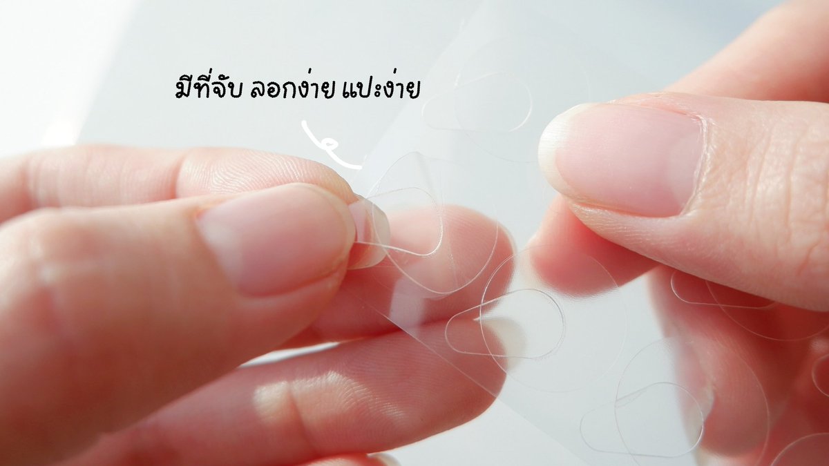 เอวา ♡ tweet media