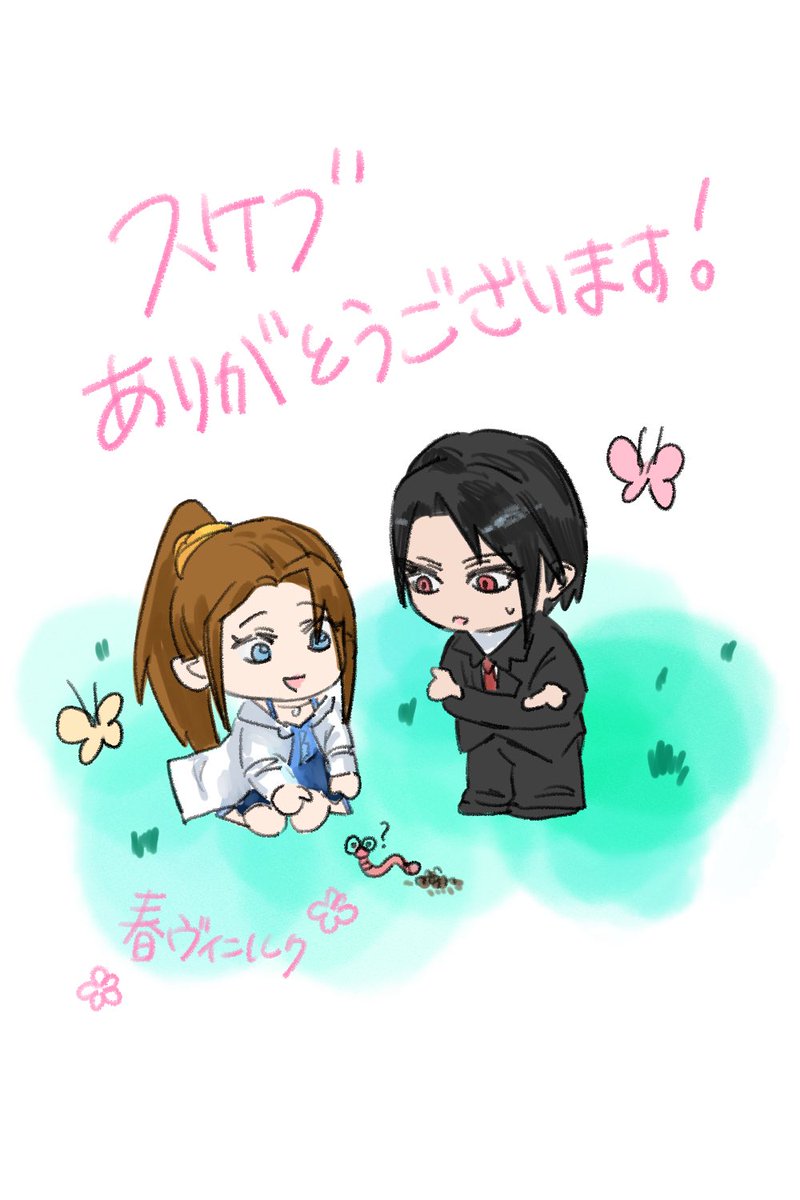 🌺ゆにこ🌺 tweet media
