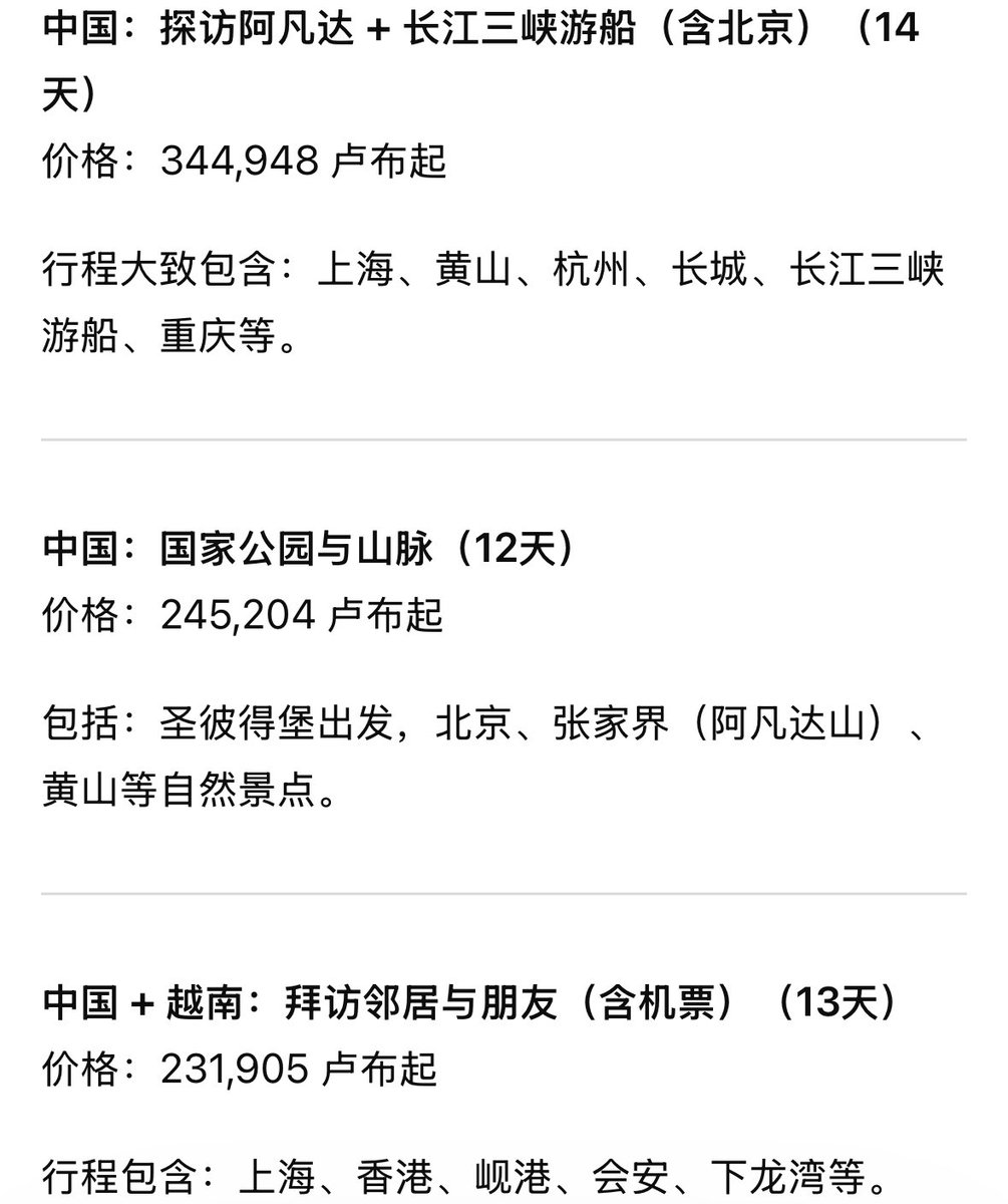 kitcarboy tweet media