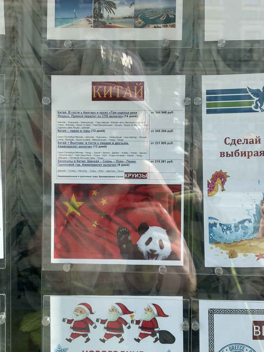 kitcarboy tweet media