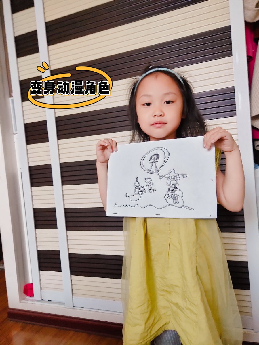 Joe Favre tweet media