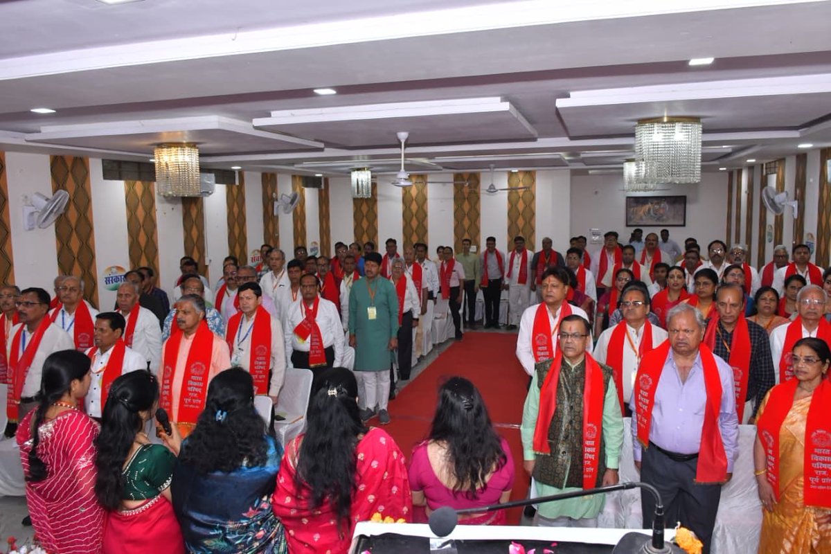 iVikrantK's tweet photo. सवाईमाधोपुर , राजस्थान क्षेत्र की क्षेत्रीय कार्यशाला 18-19 अप्रैल को संपन्न हुई 
आयोजक शाखा,प्रान्त ने बहुत ही सुन्दर ,व्यवस्थित कार्यशाला का आयोजन किया 
क्षेत्रीय टीम ने बहुत ही शानदार तैयारियों के साथ समयबद्ध आयोजन किया https://t.co/lWqffZYs2A