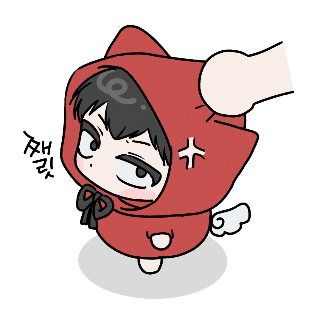 방방🚗 tweet media