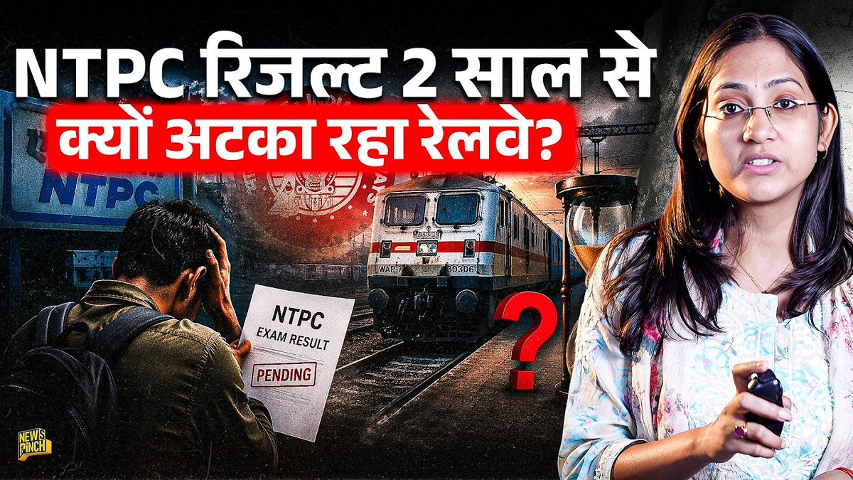 Abhinay Maths tweet media