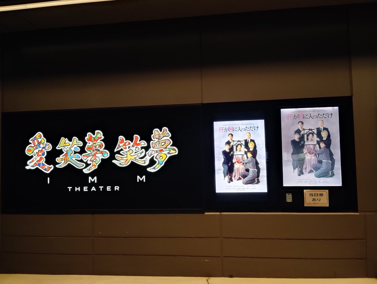 kugo (47) tweet media