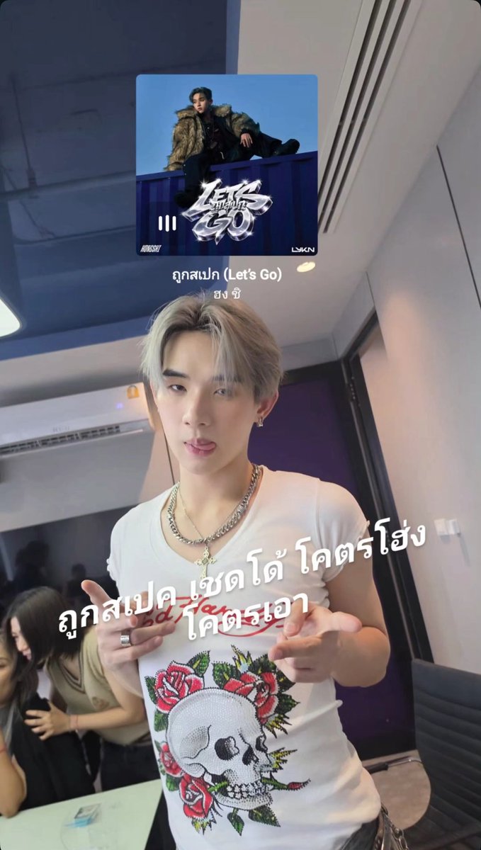 About_TayNew's tweet image. 2026.04.20
IGs #Tawan_V