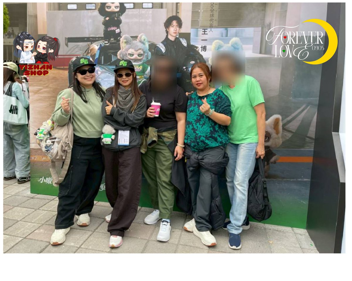 อี้จ้านพรีจีน​🇨🇳 แพคเสี่ยวอ๋าว อาจDMตอบช้าน้า🙏 tweet media